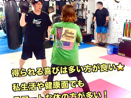幸せになるために✨