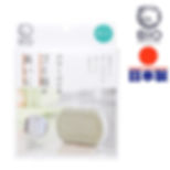 Power BIO 除臭防霉盒 (垃圾桶用) ｜日本製造