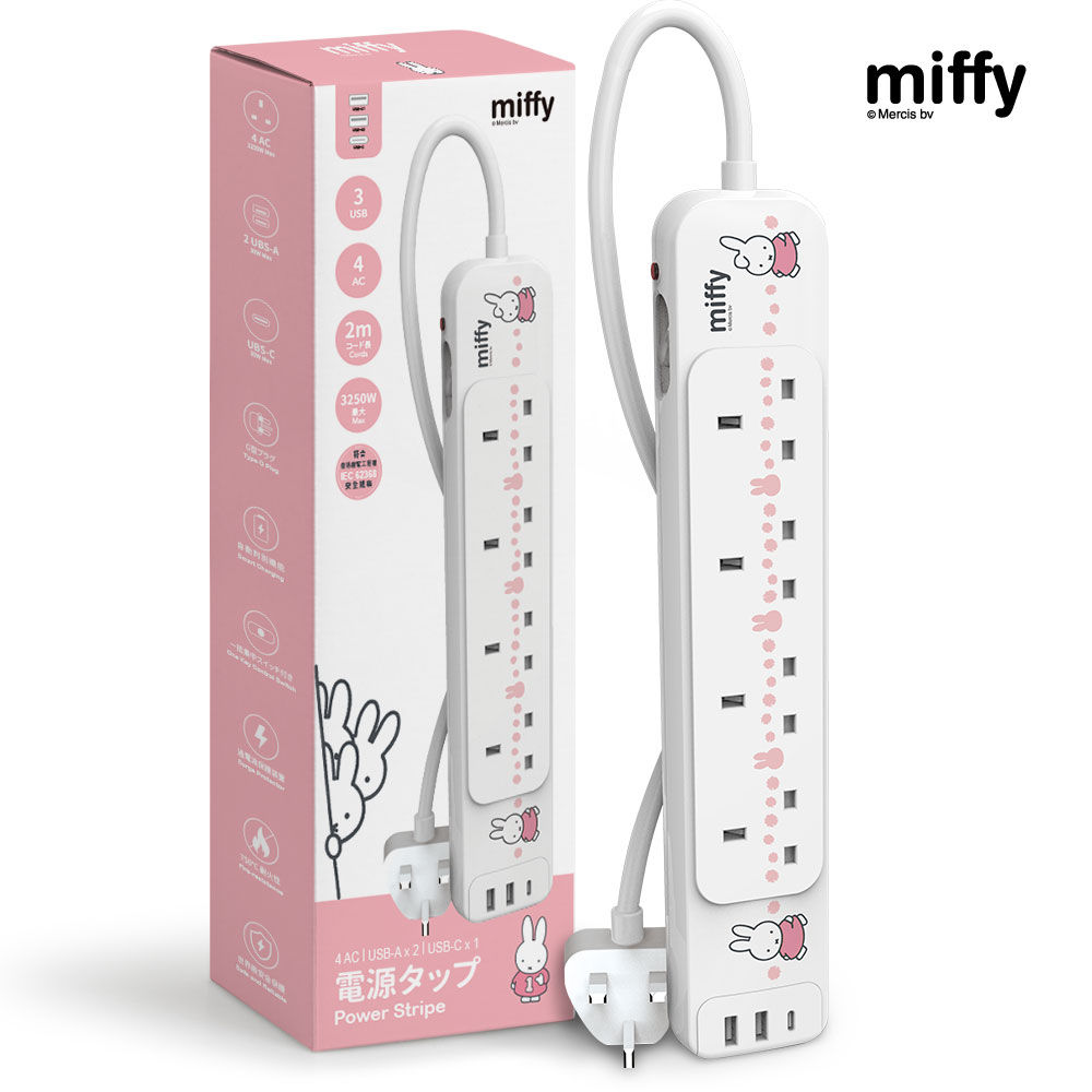 miffy MIF20 PD3.0 2A1C 4位電源拖板