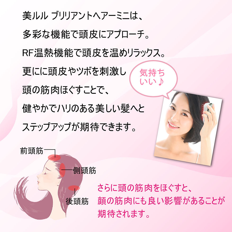 Thumbnail: Belulu Brilliant Hair Mini 多功能頭部護理梳