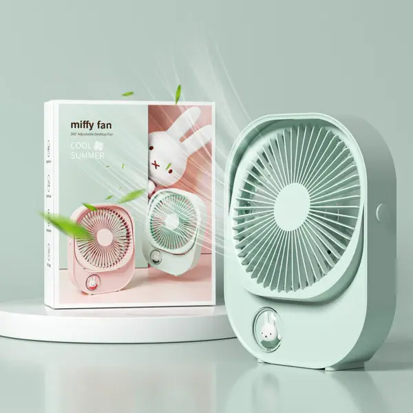 Thumbnail: miffy USB 充電檯扇