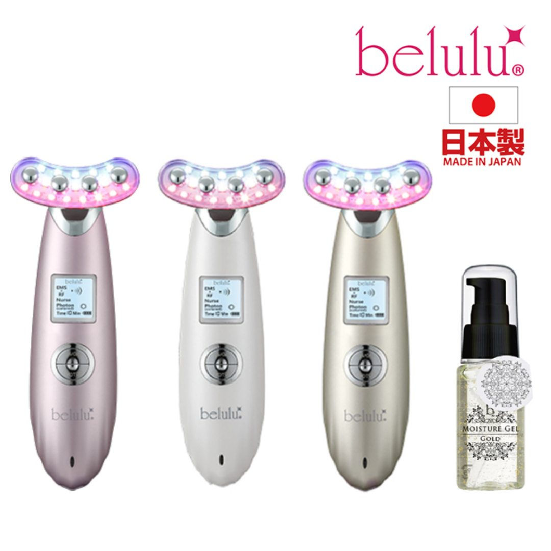 Belulu New Rebirth 彩光射頻提拉導入美容儀