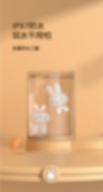 縮圖：miffy U型電動牙刷 (送 miffy 陶瓷刷杯)