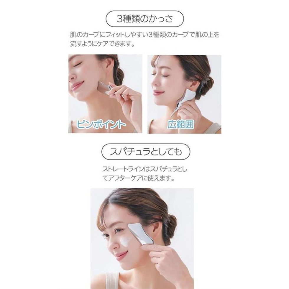 Thumbnail: Needs Labo Cellsh 塑顏提拉穴位按摩棒