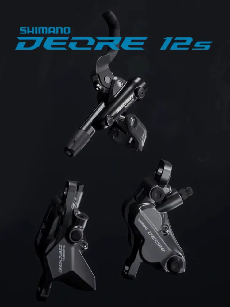 Thumbnail: SHIMANO  Disc Brakes