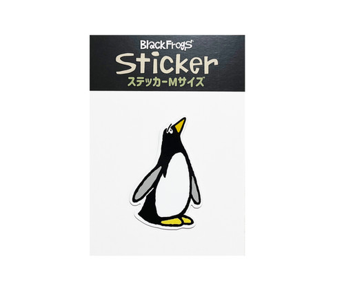 ペンギン 4806021971093.PT08.jpg