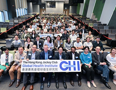 GHI2026-103 +T.jpg