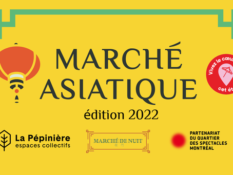 Marché Asiatique de Montréal