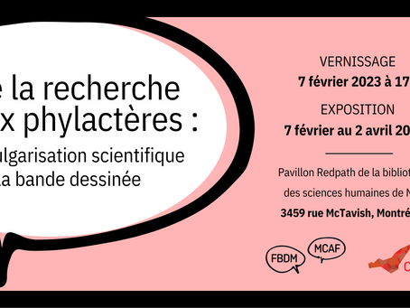 An exhibit! Une expo!