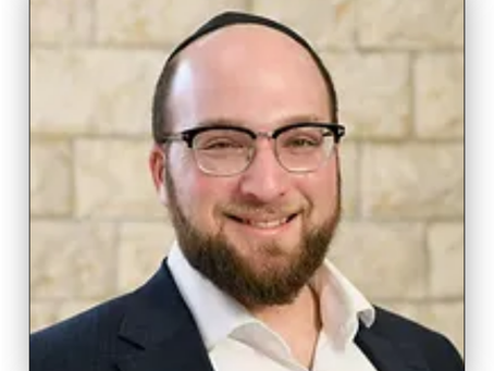 A message from Rav Steinherz for Chodesh Av