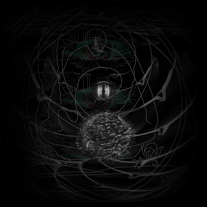 Eru-2.gif