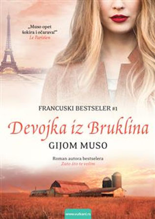 DEVOJKA-IZ-BRUKLINA-242x0-00007423712059