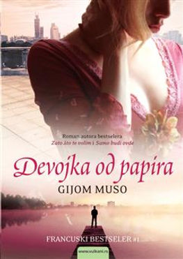 DEVOJKA-OD-PAPIRA-242x0-0000742372514.jp