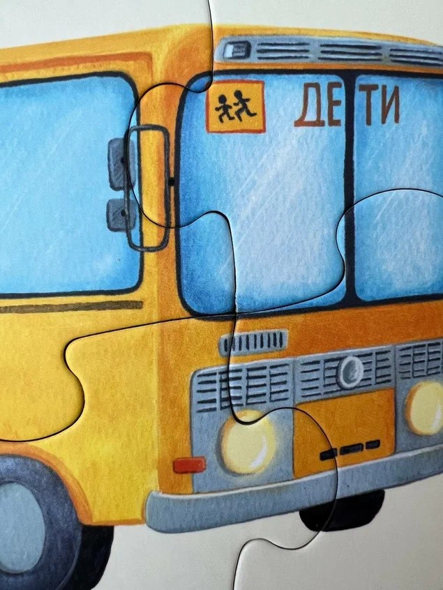 Miniaturbild: Heidetik Puzzle "Ich spiele" - Fahrzeuge