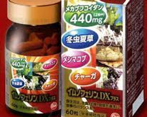 ダウンロード.jpg