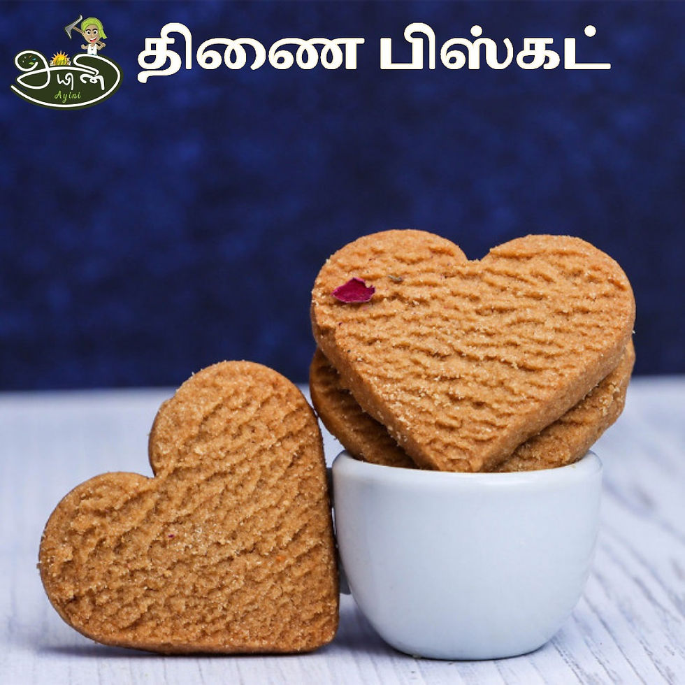 Foxtail Millet Cookies /Thinai Biscuits