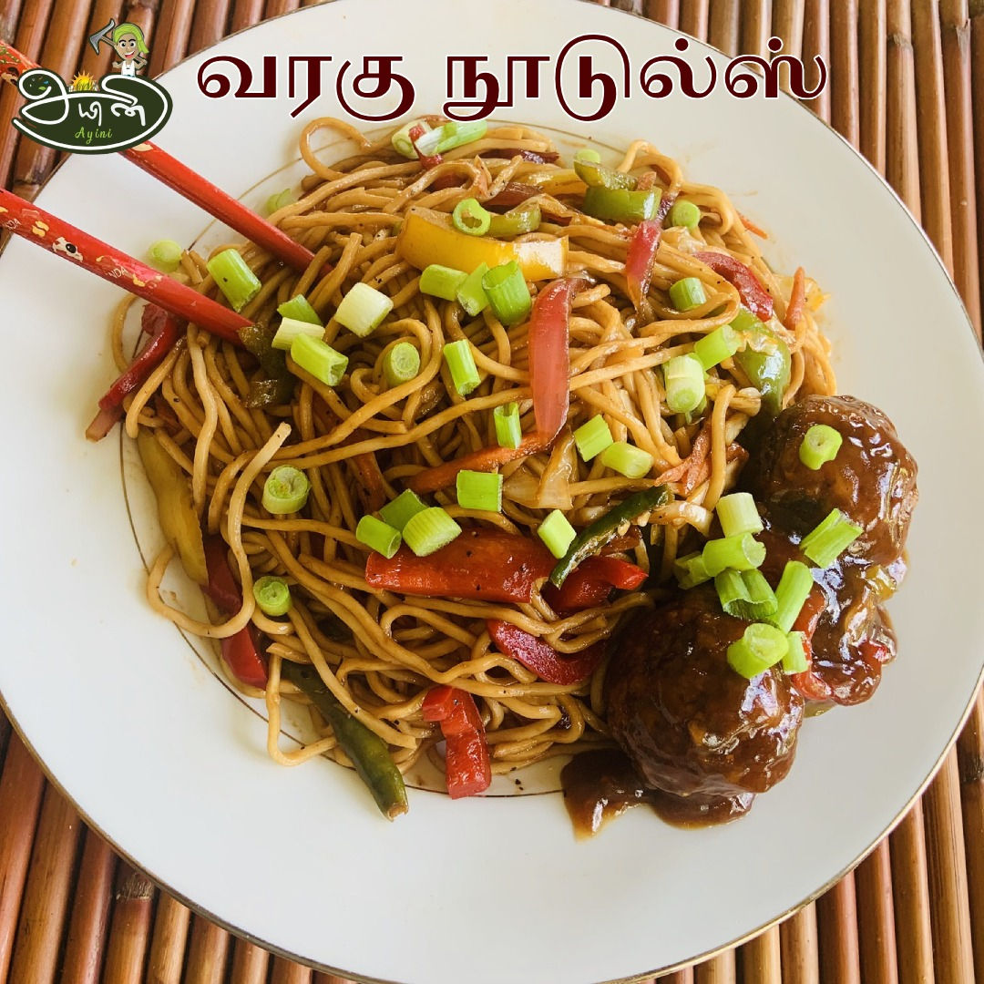 Varagu Noodles