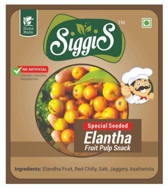 Elantha Vadai 100gm