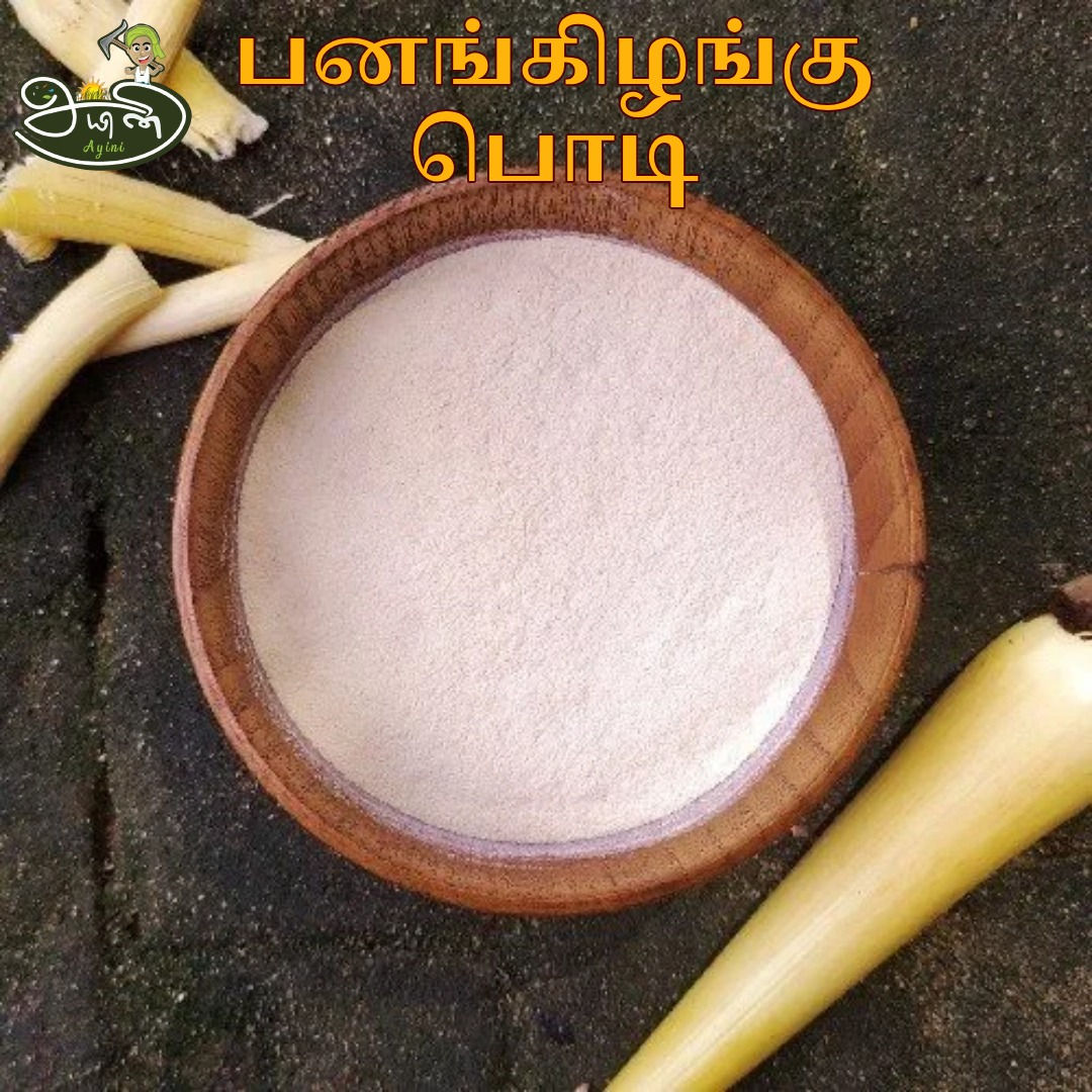 Pana Kizhangu Podi