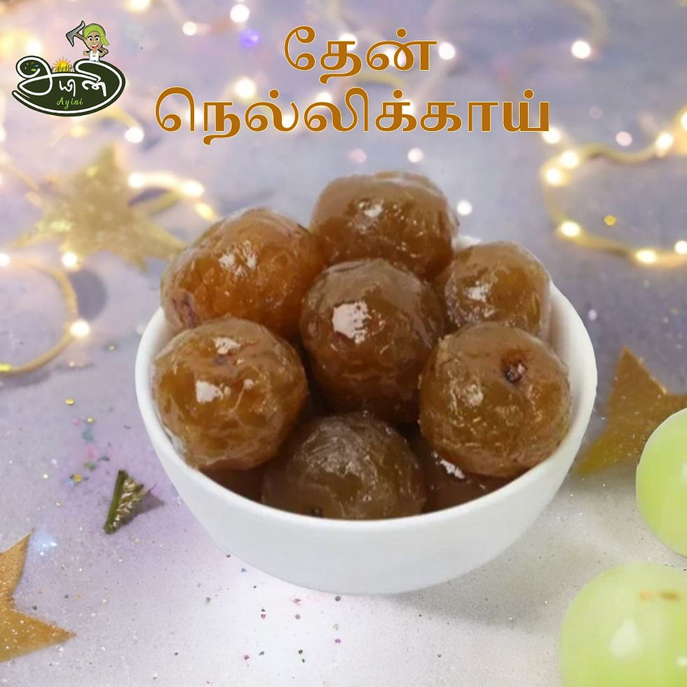 Honey Amla