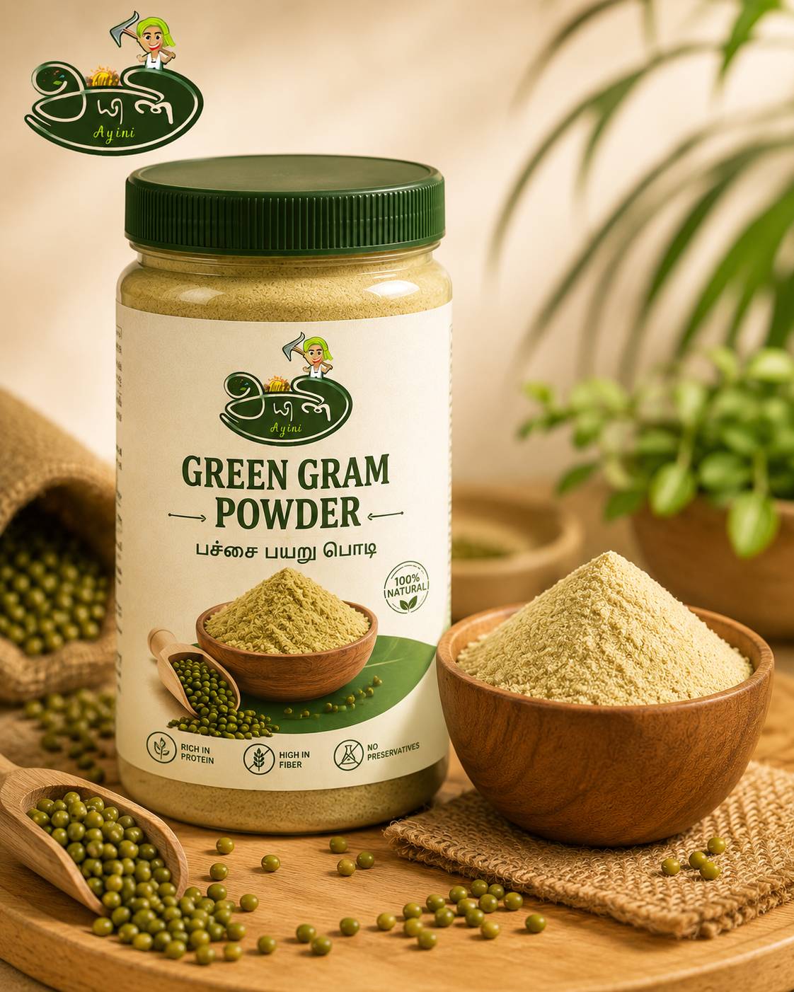 Green gram flour/பச்சை பயறு மாவு 100gm