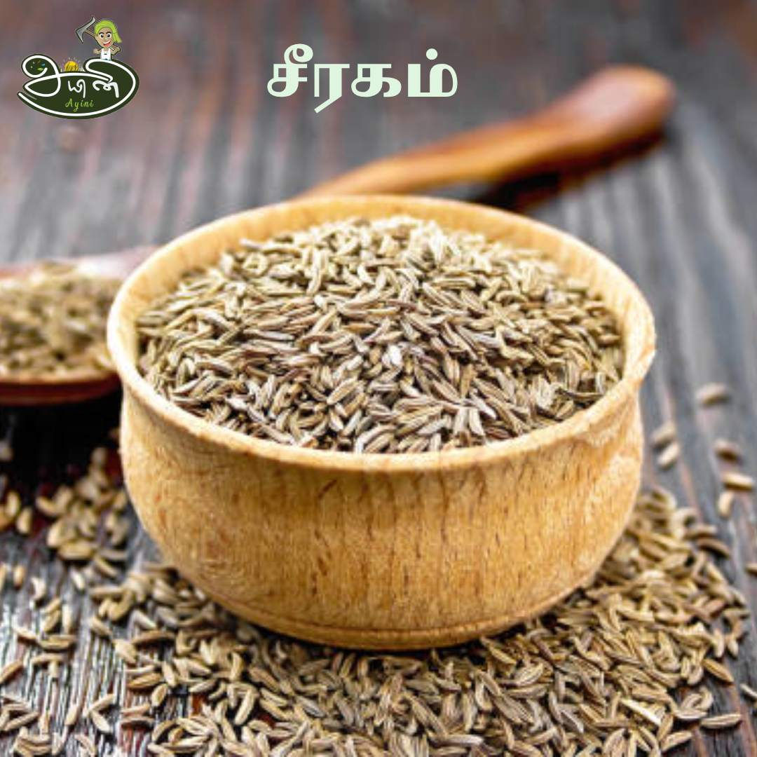 Cumin / Seeragam