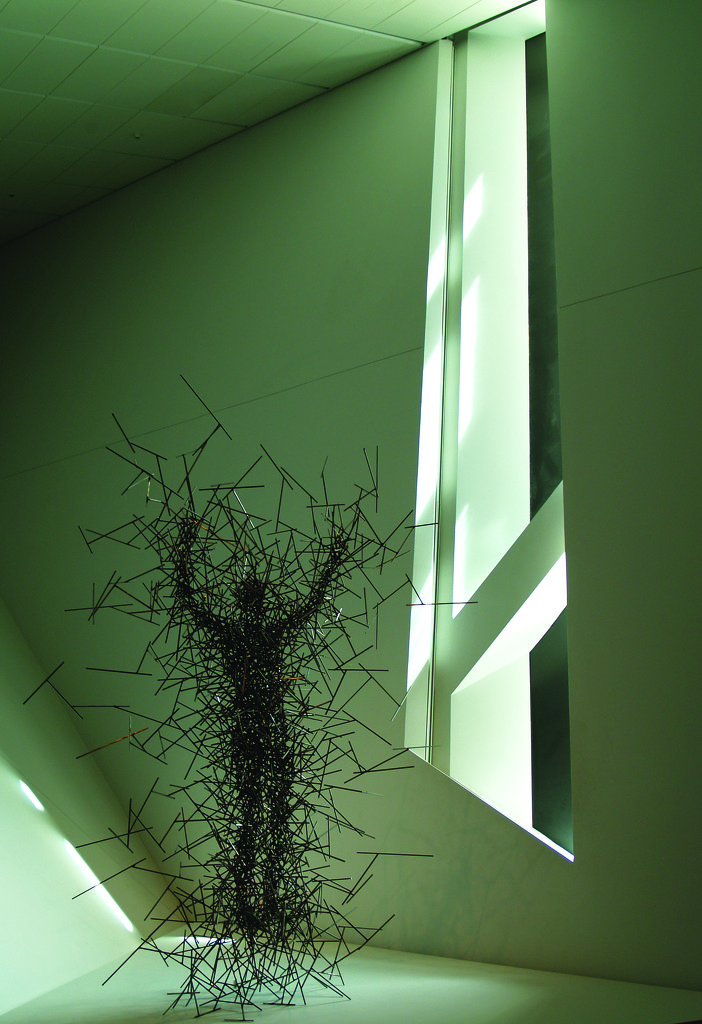 Disintegration