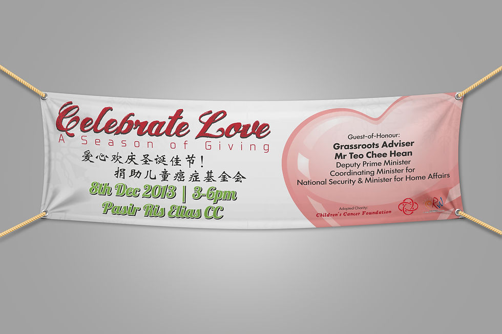 PVC Banner with Eyelets