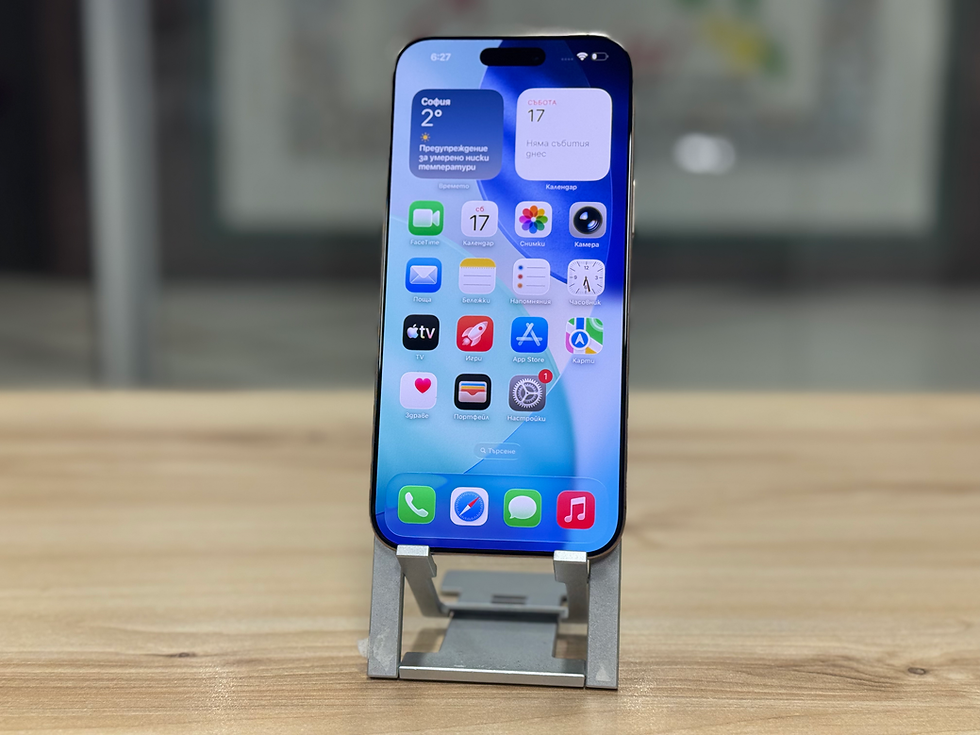 Миниатюра: iPhone 16 Pro Max, 256GB Desert Titanium 