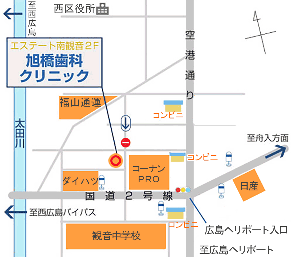 旭橋歯科地図.gif