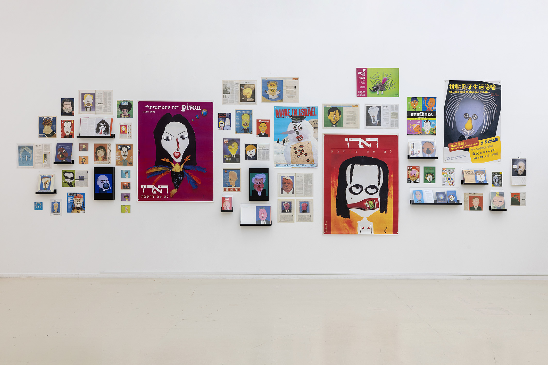 חנוך פיבן - צילום הצבה אלעד שריג (1) (1).jpg