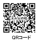 スクリーンショット 2026-05-01 14.24.05.png