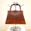 Thumbnail: Tan reptile leather top handle handbag with inner hinged split purse