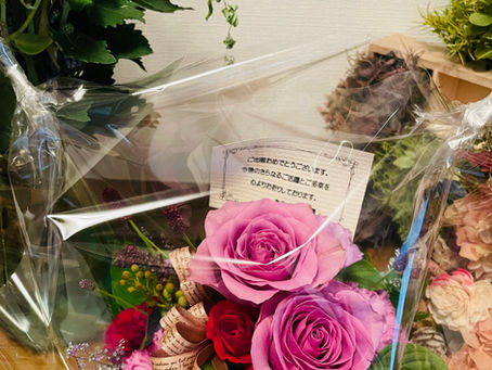 お花をいただきました