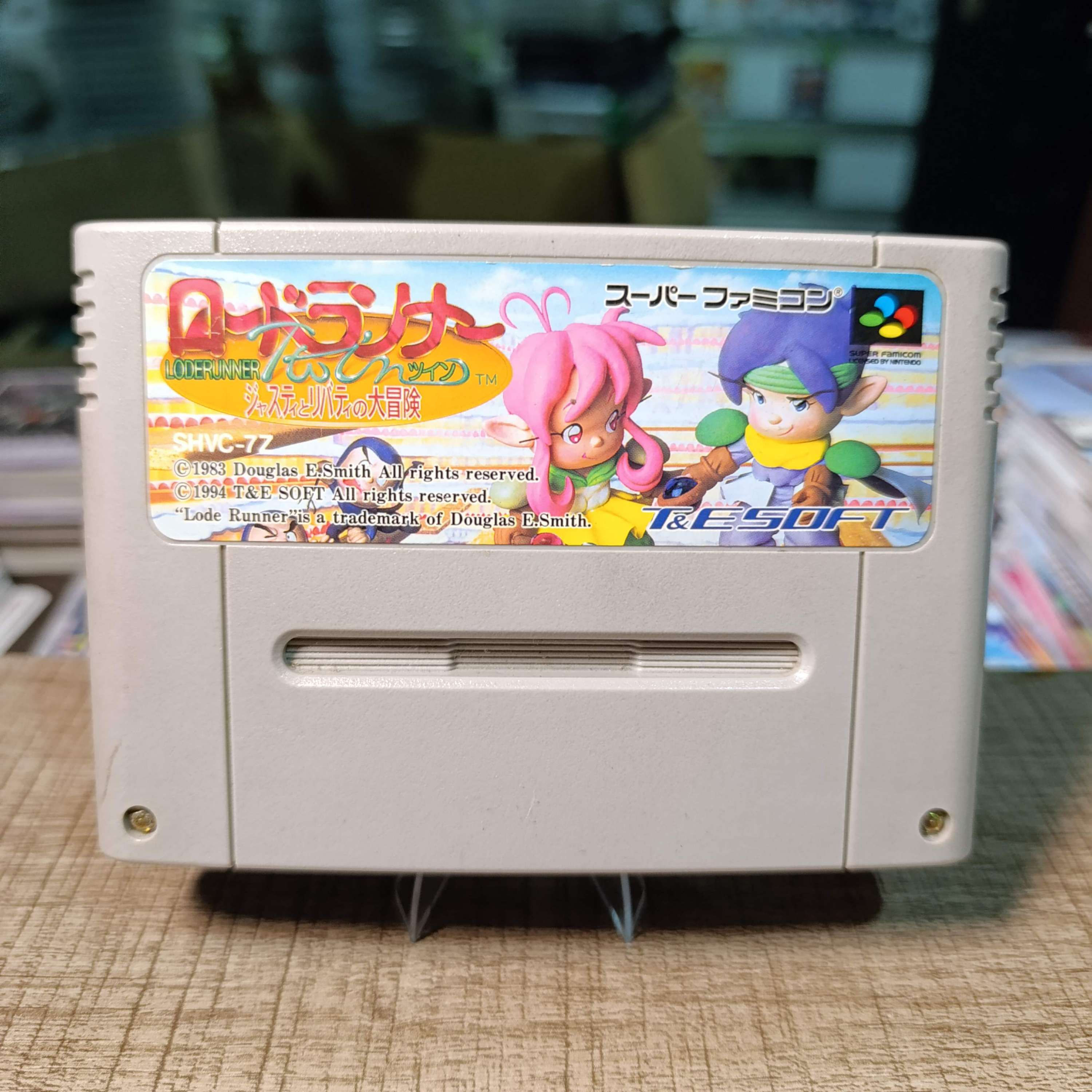 LODE RUNNER TWIN SFC