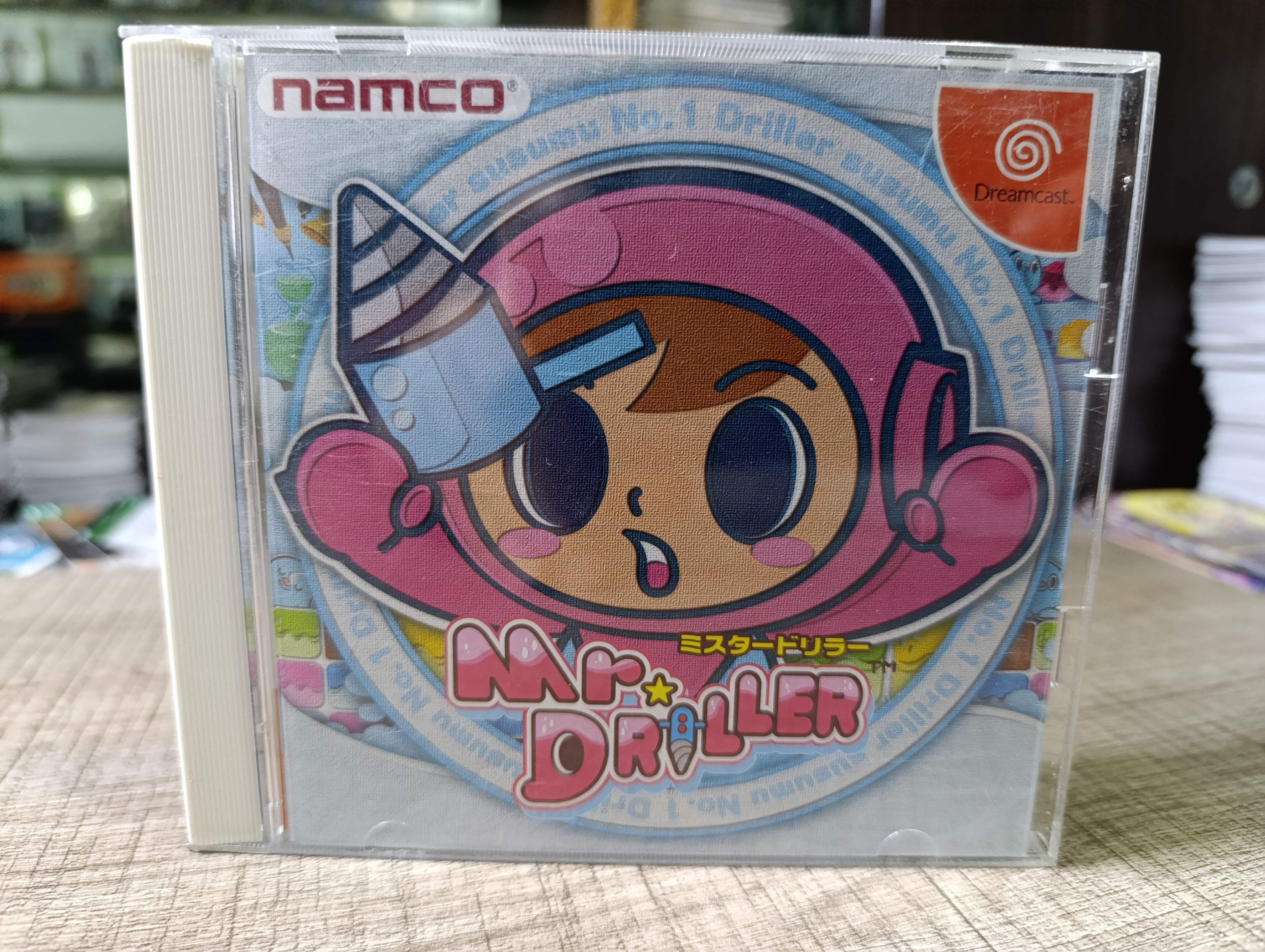 MR DRILLER DREAMCAST