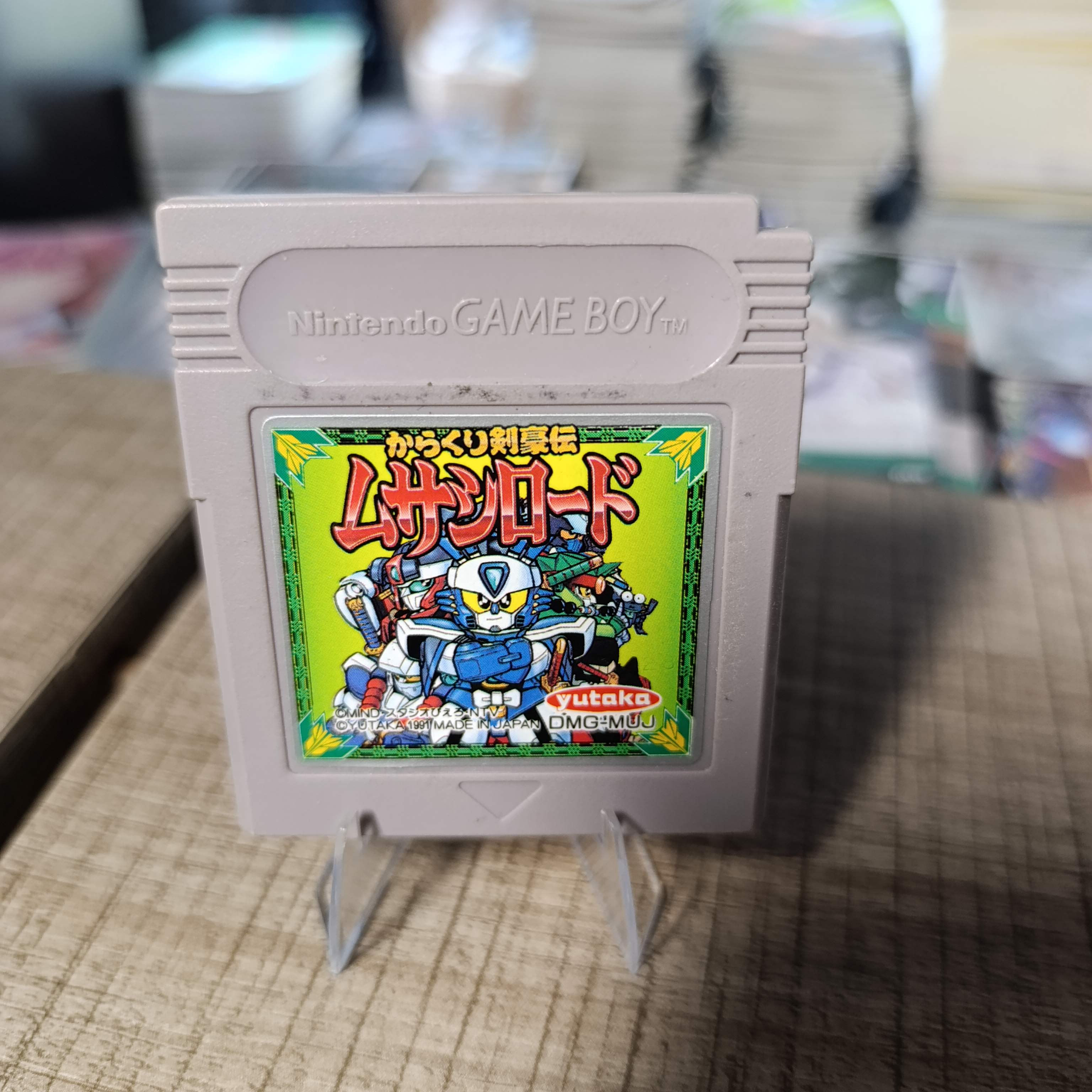 Karakuri Kengô Den Musashi Lord GB