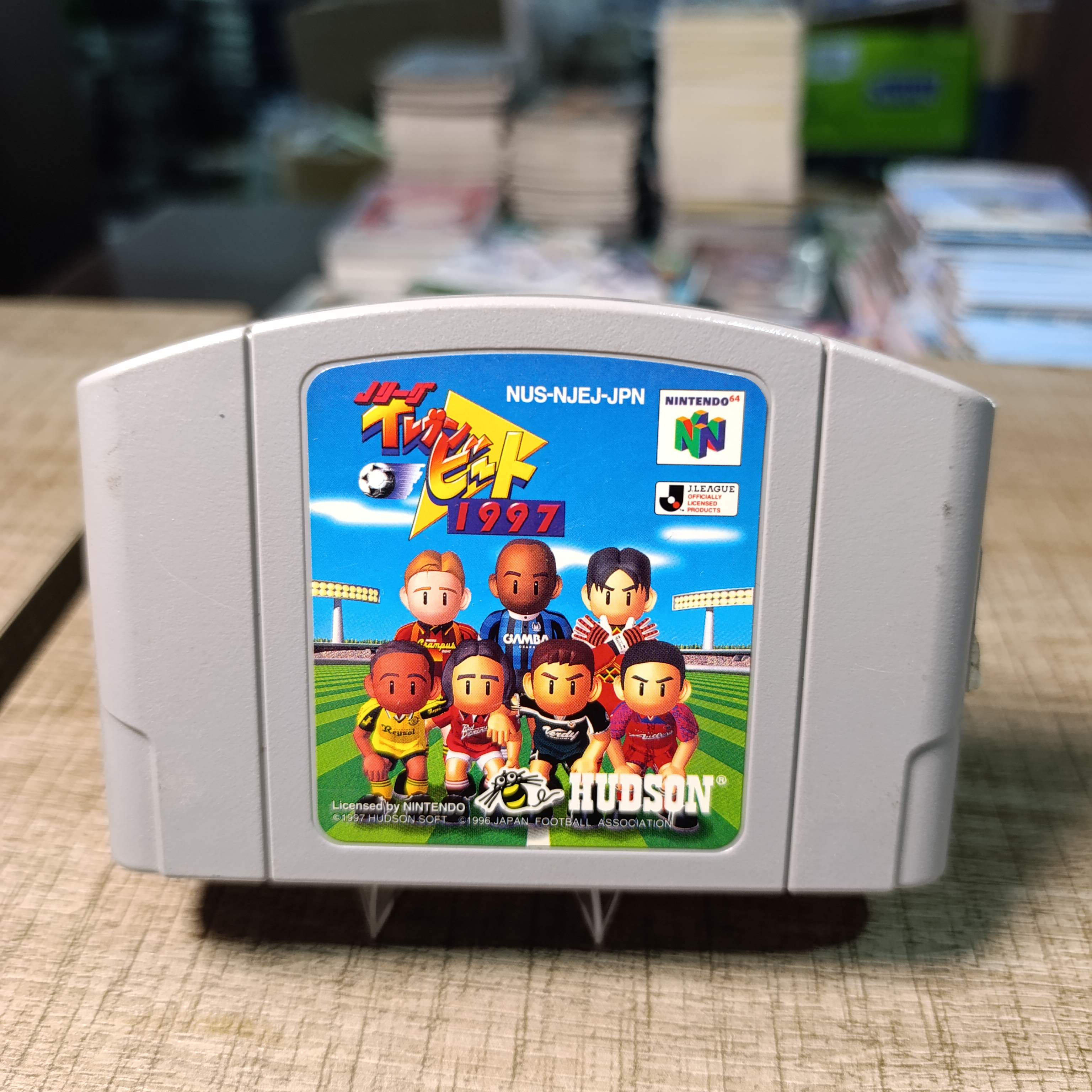 J LEAGUE ELEVEN BEAT 19997 N64