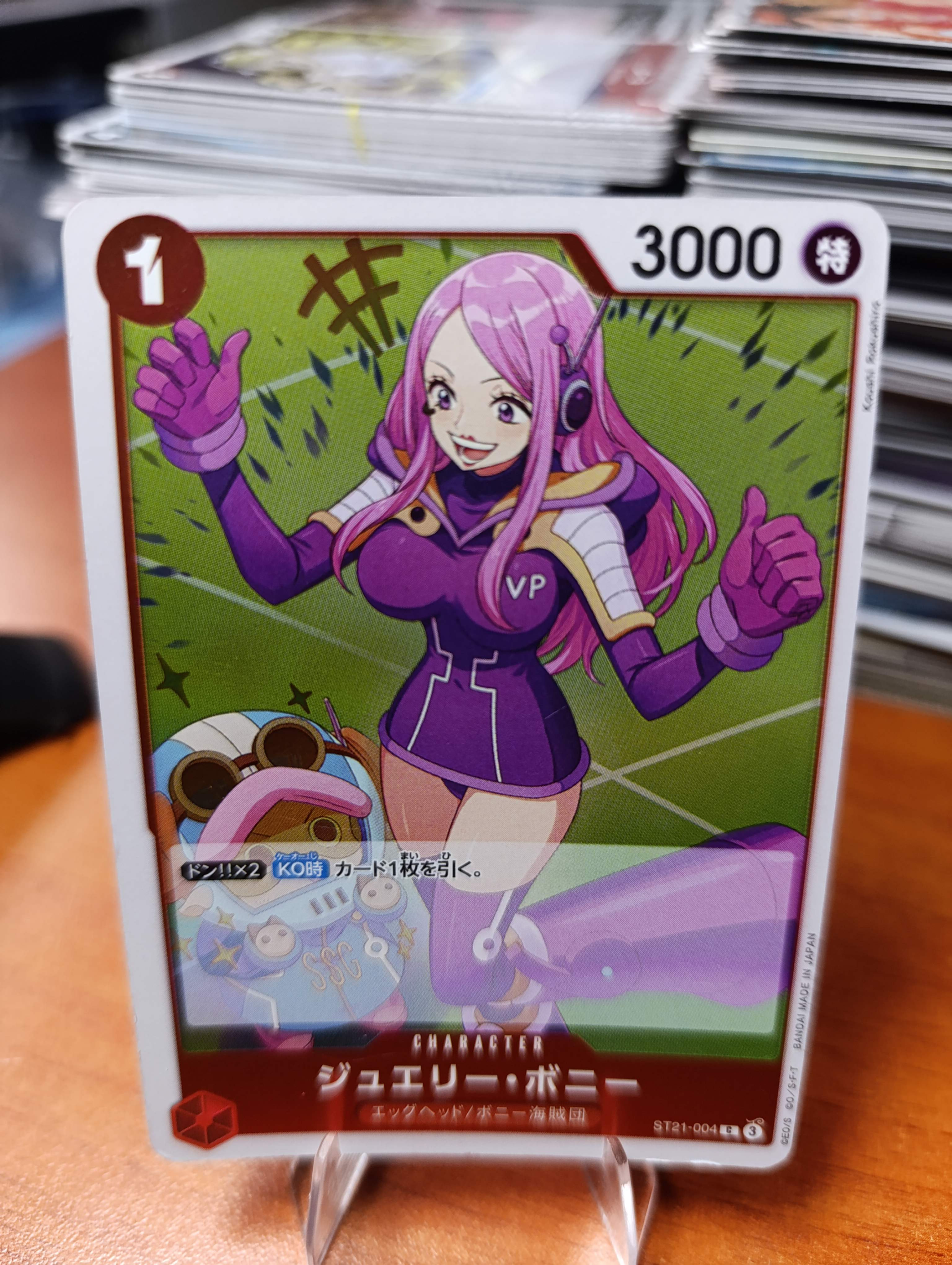 ST21-004 JEWEL BONNEY