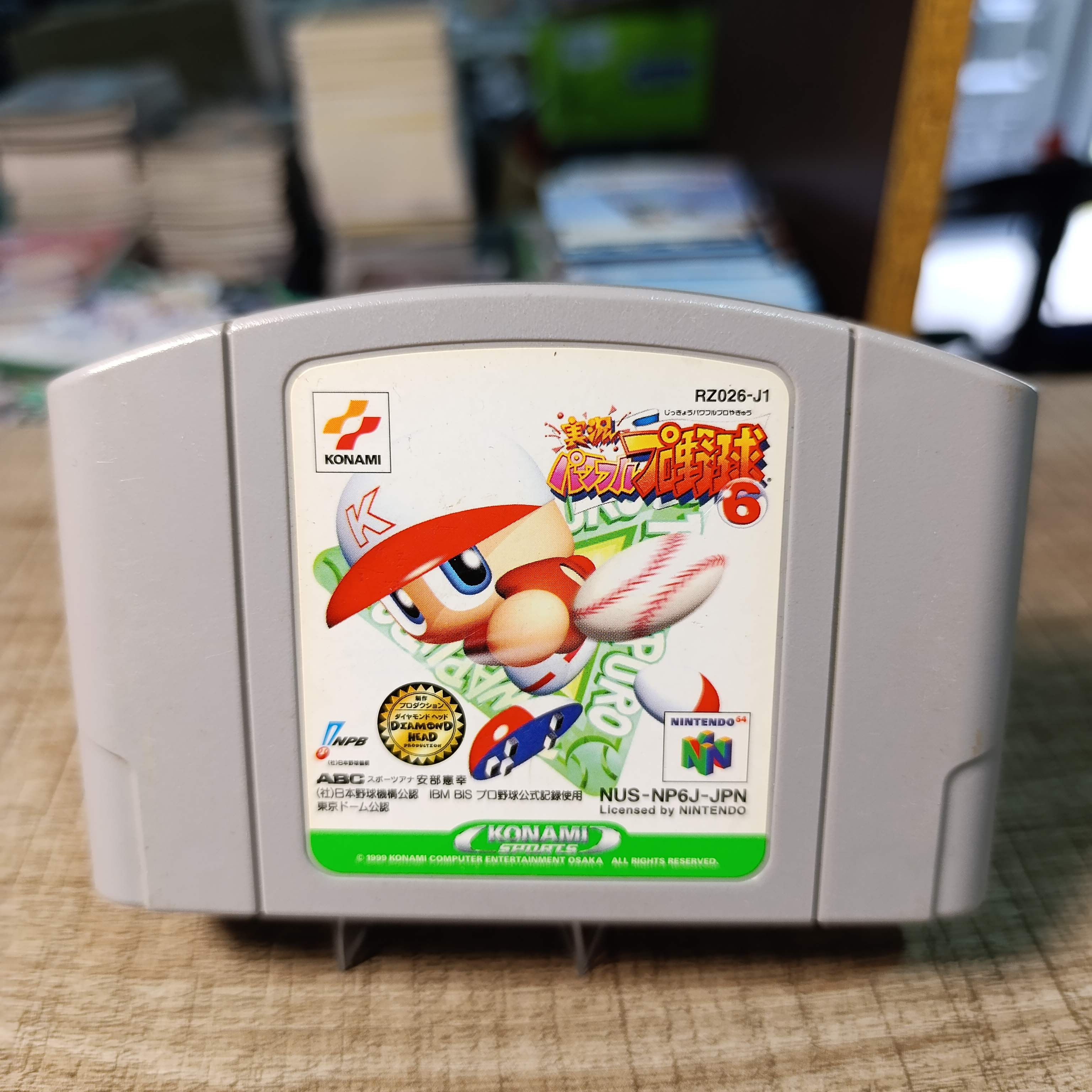 Jikkyou Powerful Pro Yakyuu 6 N64