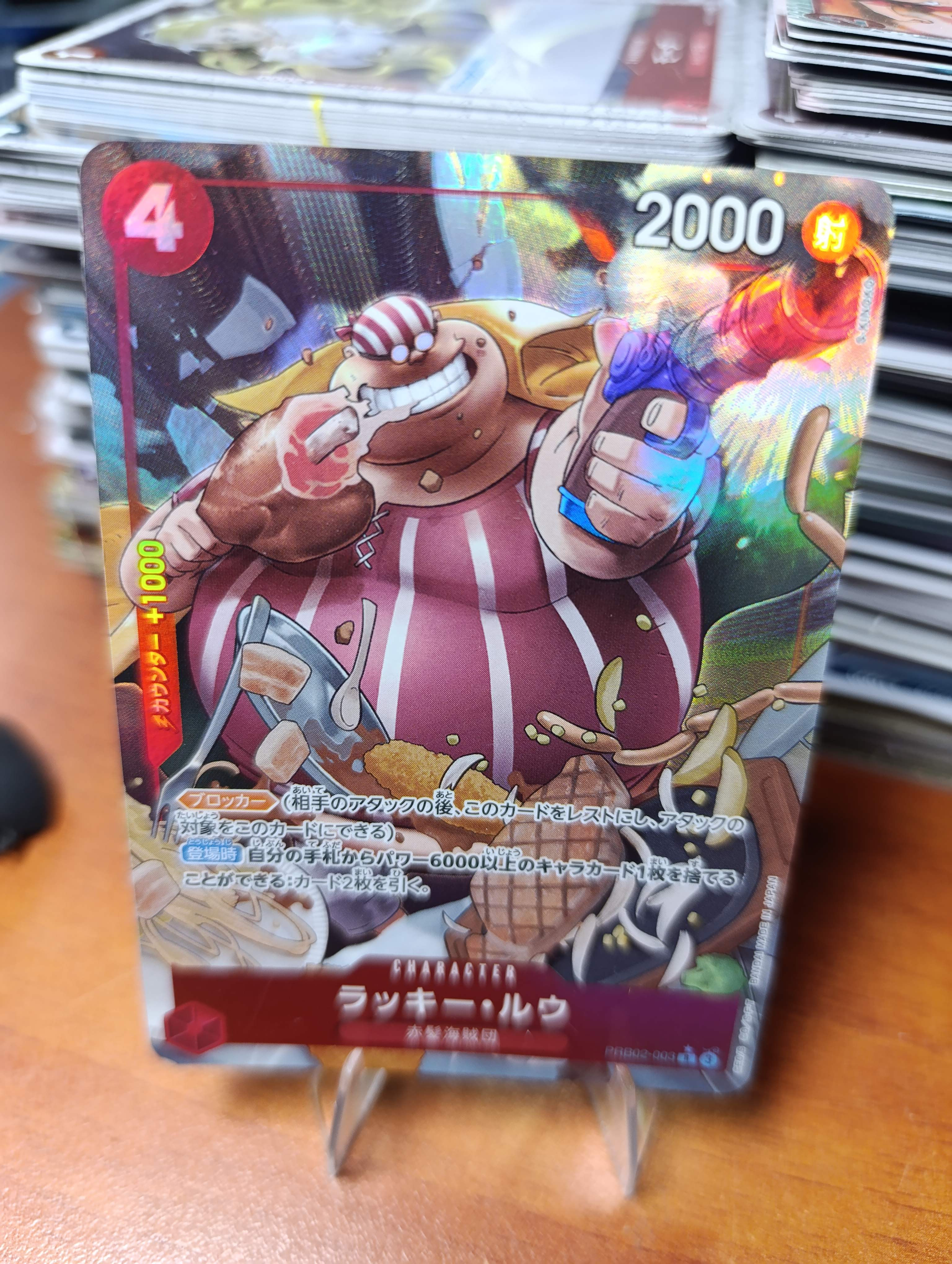 PRB02-003 LUCKY ROO PARALLEL