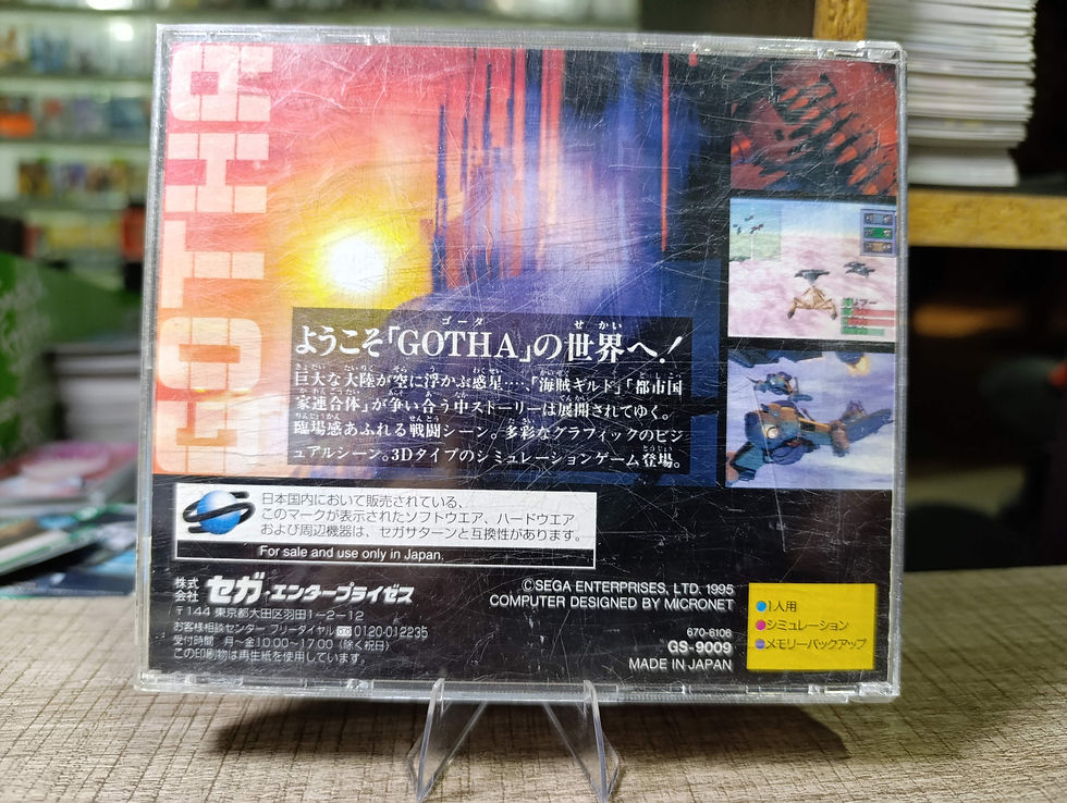 Miniatura: GOTHA SATURN