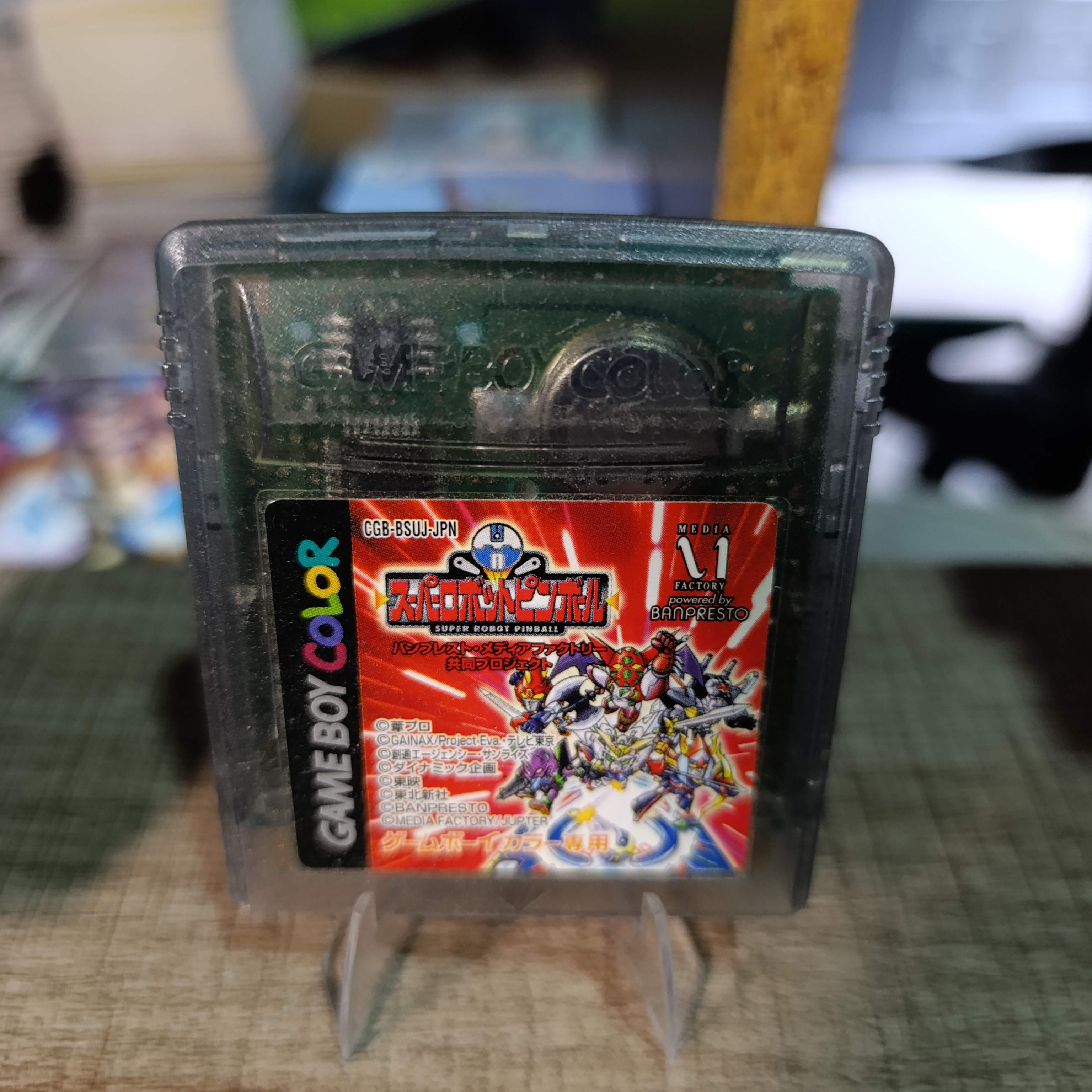 SUPER ROBOT PINBALL GB