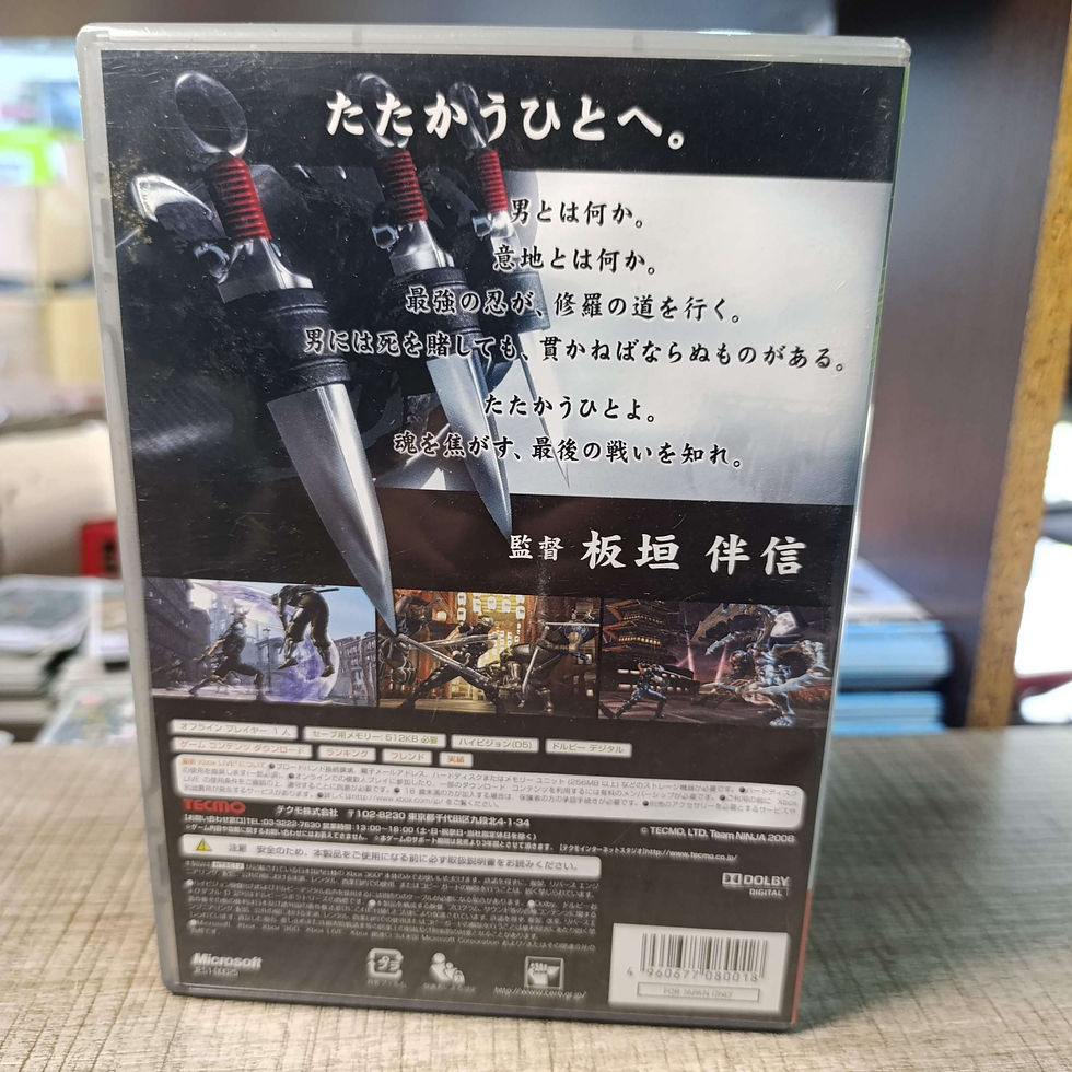 Miniatura: Ninja gaiden 2 xbox 360