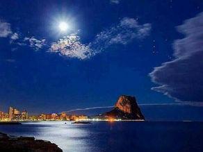 Los mejores bares de Calpe para disfrutar de cócteles, vistas al mar y vida nocturna