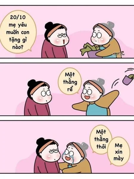 ree