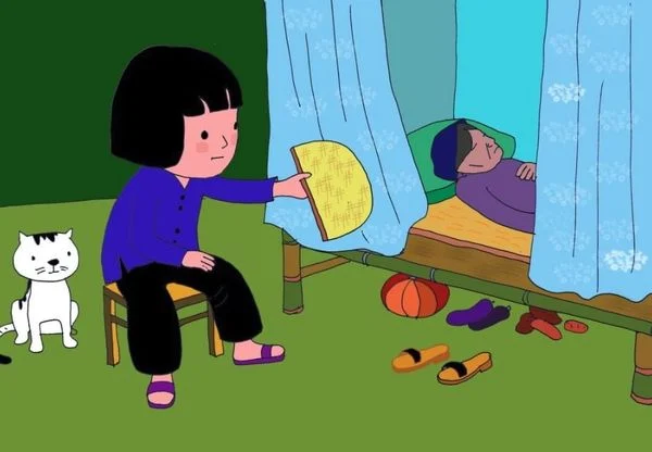 ree