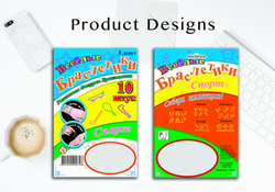 Product Designs