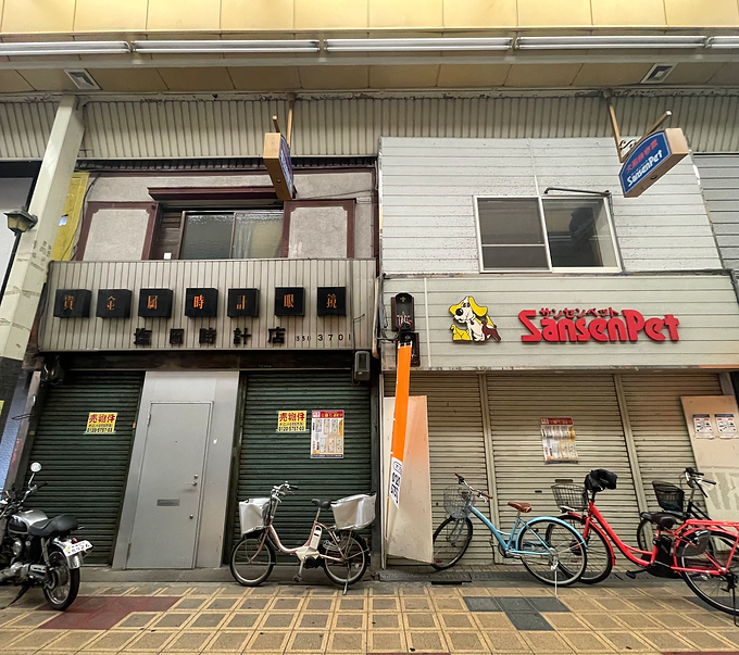 08.大正区泉尾.webp