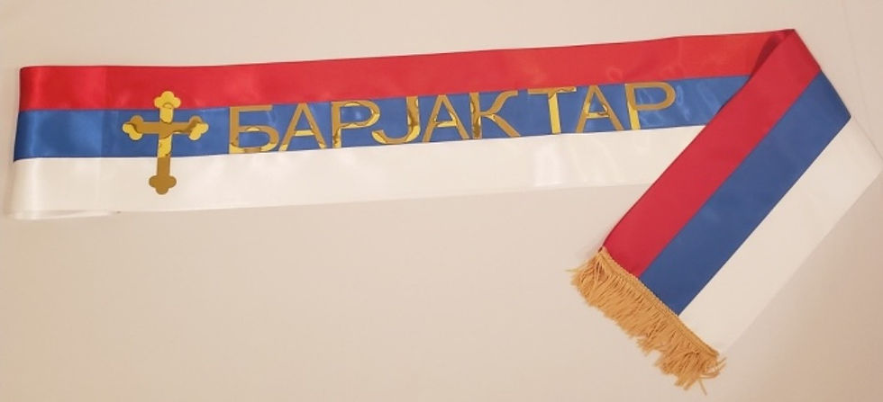 BARJAKTAR - Gold Press Sashes